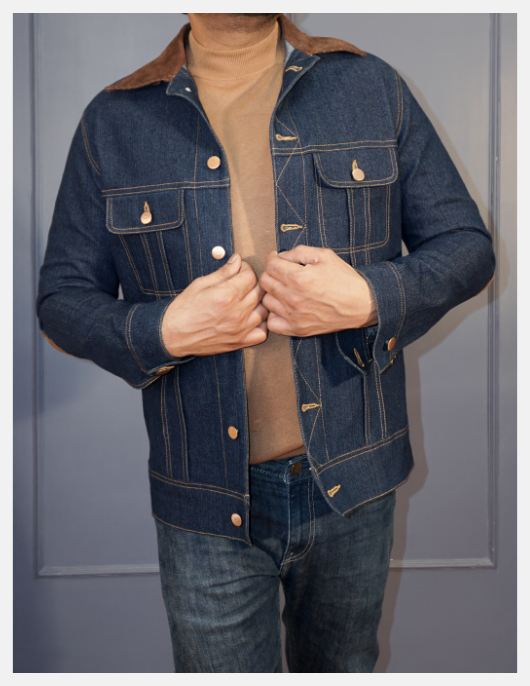 Classic Denim Jacket With Elbow Patch